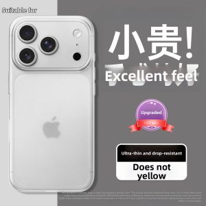 Divi | Ice Feel Heat Dissipation Anti-Fall Premium Protective Case for Apple iPhone Multiple Models