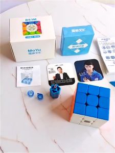 Cube RS3 M & MoYu Cube 3x3: A Guide to Magnetic Levitation Professional Speed Cubes