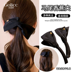 Kẹp Tóc Đuôi Ngựa Màu Đen Có Nơ Bướm Có Thể Điều Chỉnh Cho Phụ Nữ Phụ Kiện Tóc Thời Trang Phong Cách Hàn Quốc Kẹp Tóc Hình Chuối