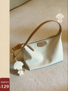 Chio’2nd | 2026 New Casual Simple Tote