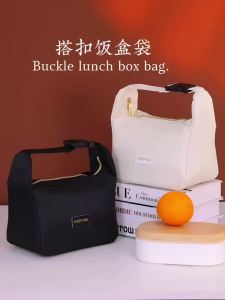 Waterproof Lunch Bags Thermal Cooler Office Meal Outdoor Camping Picnic Insulated Durable Handbag Oil-proof Carry Storage Box