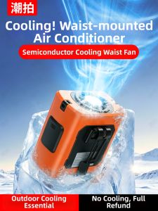 CHAOPAI | Outdoors Portable Powerful Mini Waist Hanging Fan