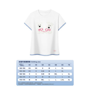 Cute Little Dog Short Sleeve T-Shirt Womens Fashion Slim Fit Summer Top Waist Cinching Shoulder Width Regular Cotton Blend