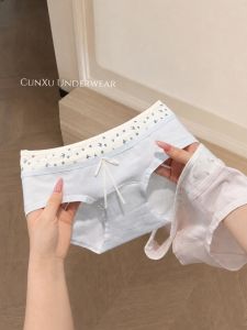 CUNXU | Cotton Women Underwear New Style Packaged Large Size Bikini
