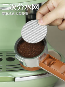 ตะแกรงกรองกาแฟแบบดึงแรงดันน้ำมือดีไซน์เรียบง่าย ตะแกรงเหล็กไนตริคสำหรับเครื่องทำกาแฟแบบมือถือ