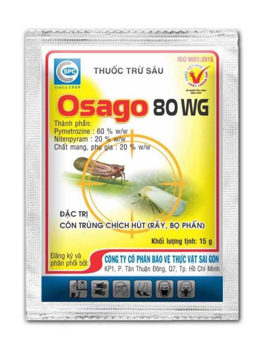 Osago 80WG