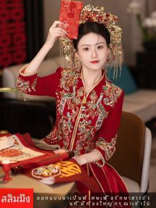 ชุดเจ้าสาวผ้ากำมะหยี่ฤดูหนาว 2025 ชุดฮ่องกงแบบใหม่คอวี ชุดแต่งงานสไตล์จีน ชุดฮ่องกงลายมังกรและนางฟ้า ชุดเจ้าสาว