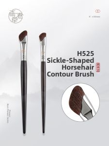 HUACHUNTANG | Cheek Contour Nose Shadow Highlighting Makeup Brush