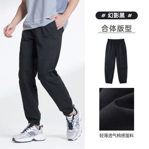 Camel Mens Casual Pants Outdoor Workwear Autumn Breathable Long Trousers Sporty Loose Fit Youthful Style Versatile Cargo Pants