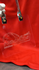 บังฝุ่นเวฟ ดรีม ปิดเรือนลิ้นเร่ง คาบู เวฟ110i ดรีม110i เวฟ125rs ขายึดครบชุด แถมฟรีน็อตยึดโครงพร้อมติดตั้ง