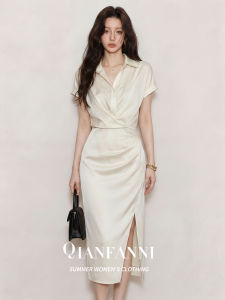QFN | Commute-style Slimming Sleeveless Long Dress