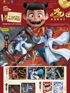 哪吒 卡片 5元包 炽影包 Nezha Cards 卡游 哪吒之魔童闹海电影收藏卡片 哪咤2官方正版周边卡牌