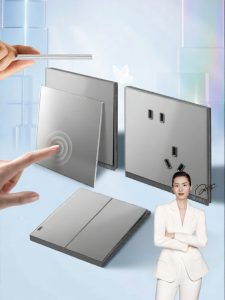 Bull | Ultra-thin Butterfly Wings Socket with Glass Skin-feel Panel 5 Holes 10A
