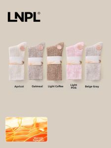Thickened Warm Medium Socks