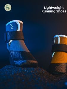 COCOA HONEY | Non-slip Easy-on Waterproof Pet Shoes
