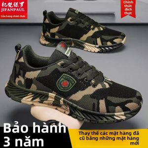 JIFANPAUL | Breathable Camouflage Sports Shoes