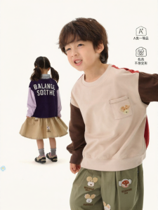 Q21 | Sweat-Wicking Breathable Kids Hoodie