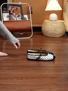 Daphne | Leopard Print Slip-on Slippers Summer New Style