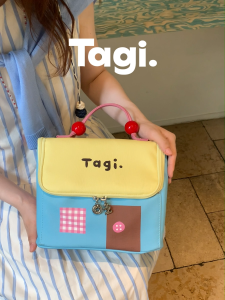 Tagi. House Cosmetic Bag