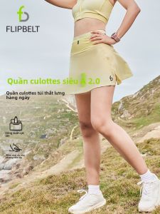Racing and Training Sport Skirt with Pouch Function