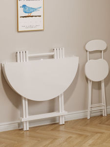 HUIXIONGKANLAN | Foldable Small Household Table