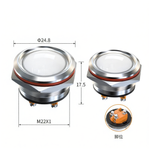 LANBOO | Dual and Triple Color Waterproof Signal Light