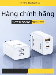 Pisen | Củ Sạc Nhanh Pisen 20W 2 Cổng (USB-C & USB-A) Công Nghệ GaN Sạc Nhanh PD Cho iPhone iPad Samsung