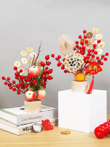 CHUDUO | Creative Auspicious Money Tree Desk Ornament