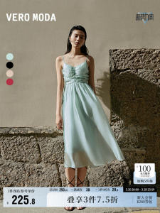 Vero Moda | Summer Fashionable Pleated Chiff Dress