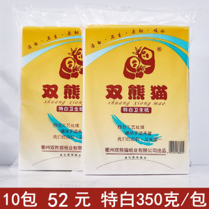 Double Panda Thickened Toilet Paper 350g Wrinkles Flat Paper Home Bathroom Knife Cut Paper Toilet Paper 8055 Health Care