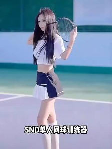 เทรนเนอร์เทนนิส เล่นเทนนิสคนเดียว เทนนิสสปริงแบ็คพร้อมเส้น คนโสด เด้งกลับด้วยสาย สิ่งประดิษฐ์การฝึกอบร ด้วยตนเอง ผู้เริ่