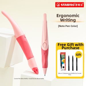 STABILO | Posture Correcting Quick-Dry Primary Student Ballpoint Pen 0.5mm