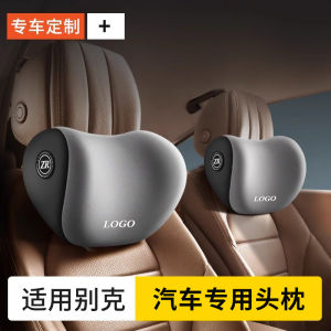 Đệm Đầu Xe Ô Tô Buick Đệm Cổ Xe Ô Tô Đệm Đầu Ghế Lái Đệm Đầu Xe Hơi Bộ Sưu Tập Toàn Diện Đệm Đầu Xe Hơi Đệm Đầu Xe Hơi