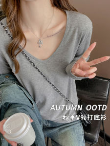 V-neck Loose Long Sleeves Shoulder T-Shirt Womens Spring and Autumn 2024 New Arrival Inner Bottoming Shirt Fancy Can Be Outerwear Top