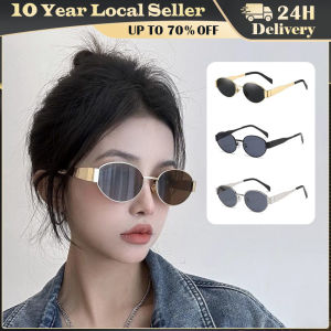 Retro Small Frame Oval Brown Sunglasses Fashion Women Outdoor Driving Eyeglasses Leisure Shopping Eyewear UV400 Gafas De Sol