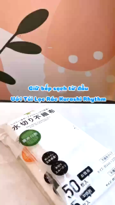 Túi Lọc Rác Bồn Rửa Chén Lỗ Thoát Nước Vải Không Dệt Ngăn Tắc Nghẽn KURASHI RHYTHM