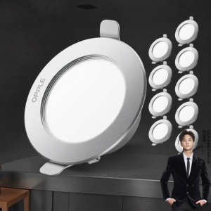 OPPLE | Recessed Ceiling Spotlight 10W