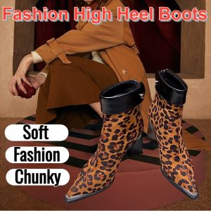 Korean-style High-heeled Boots Soft Leather Back Zipper New Pointed Toe European Style Chunky Short Boots