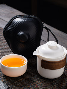 ชุดชาแบบพกพาสำหรับเดินทาง เย็นสีขาวหยา อุปกรณ์ชงชาแบบหยิบจับได้ อุปกรณ์ชงชาป้องกันการถูกไฟไหม้ อุปกรณ์ชงชาในบ้าน