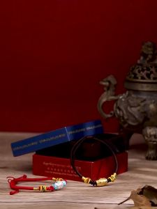 POTALA PALACE | Potala Palace Horse Year Dharma Bead Bracelet