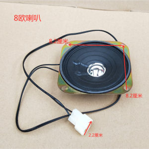 Electric Tricycle MP3 Radio Motorcycle U Disk Type Car Music Player Electric Quadricycle Audio