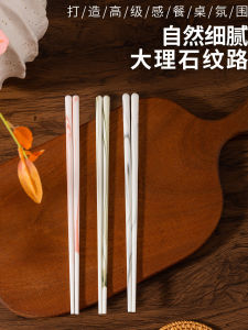Antibacterial Ceramic Chopsticks High End Home Use Heat Resistant Couples Set One Person One Pair Family Package Luxury Style