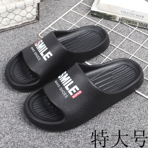 Extra Large Size Mens Sandals Summer Casual Slip-On Lightweight EVA Anti-Slip Waterproof Comfortable Home Slippers