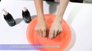 Nicotinamide Bath Gel Tẩy Rửa Bùn Núi Lửa Sữa Tắm Dưỡng Ẩm Da Cải Thiện Làn Da Không Đồng đều Nhẹ nhàng Không Kích Thích 250ML