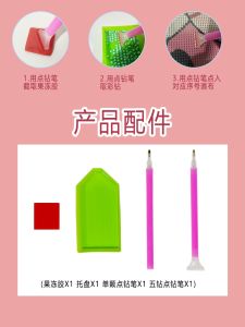 Childrens DIY Handcraft Diamond Painting Sticker Pen Set Gel Clay Material Kit for Creative Drawing And Learning Activities