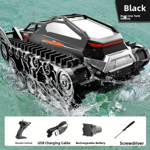 JINGDATOYS | Super Tank Remote Control Car High-Speed Drift