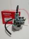 Mr motor part