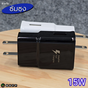 ที่ชาร์จ 15W Micro For Samsung ซัมซุง A01 Core ชาร์จด่วนรวดเร็ว สายชาร์จ หัวชาร์จ เร็ว ไมโคร 2A 1.2m หัวชาร์จ Usb-A US