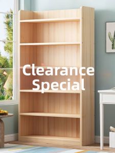 AIMUKE | Giá Sách Gỗ Đơn Giản Dựa Tường Đa Tầng Dung Lượng Lớn
