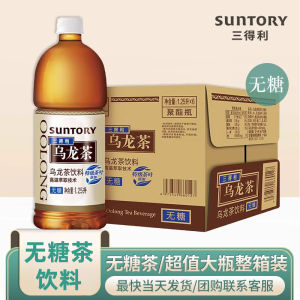 SUNTORY Sugar-Free Oolong Tea Beverage 0 Fat 1.25L*6 Large Bottles Whole Box Chinese Mainland Production Tea Drink